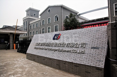 Китай Baode heat exchanger equipment co.,Ltd Профиль компании