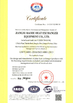 Китай Baode heat exchanger equipment co.,Ltd Сертификаты