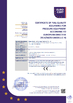 Китай Baode heat exchanger equipment co.,Ltd Сертификаты
